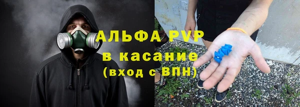гидропоника Покровск