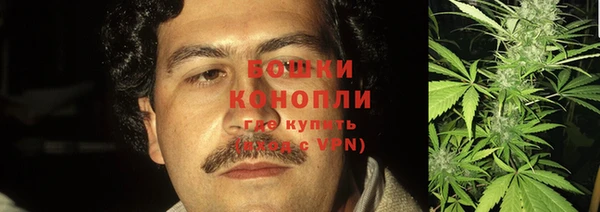 меф Алексин