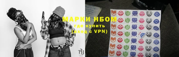 спиды Алексеевка