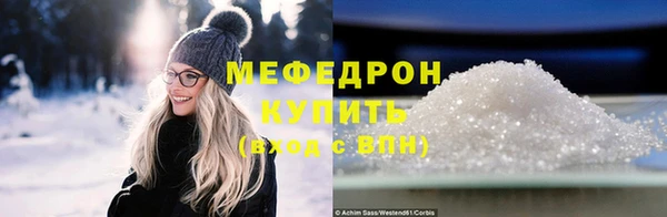 бошки Покачи