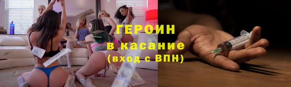 прущая мука Пестово