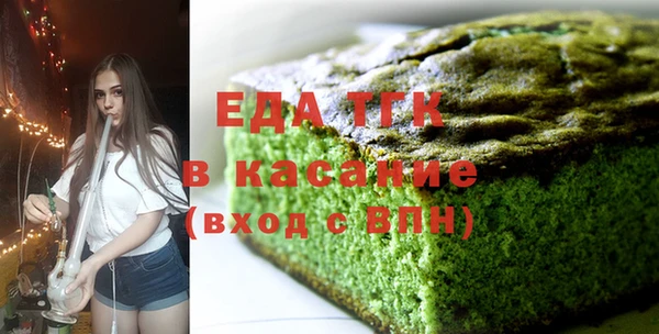 не бодяженный Пересвет
