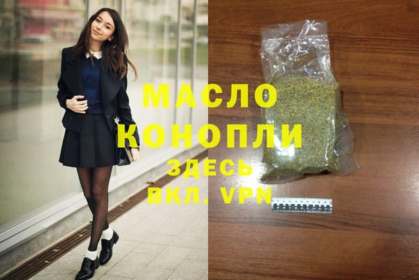 Альфа ПВП Алзамай