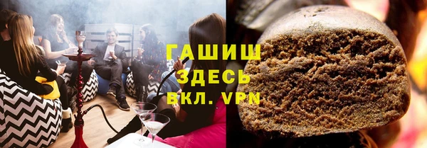 меф Алексин