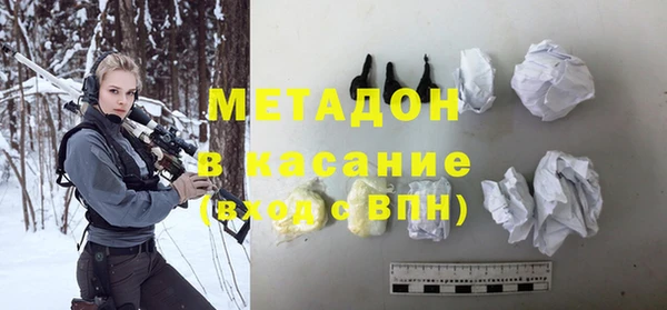 меф Алексин