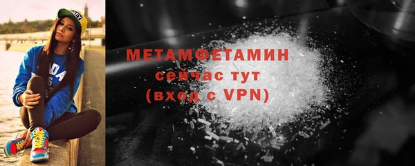 каннабис Покров