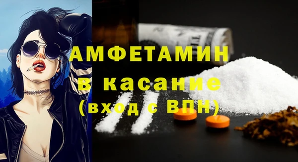 бошки Покачи
